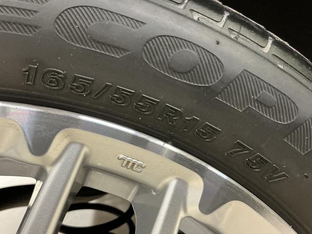 Ｎ－ＢＯＸカスタム Ｌターボ　ワンオーナー　ナビ　バックカメラ　前後ドラレコ　ワンオーナー　ナビ　バックカメラ　前後ドラレコ　両側電動スライドドア　パドルシフト　アダプティブクルーズコントロール　コーナーセンサー　前席シートヒーター　ＵＳＢ接続　Ｂｌｕｅｔｏｏｔｈ　スマートキー（77枚目）