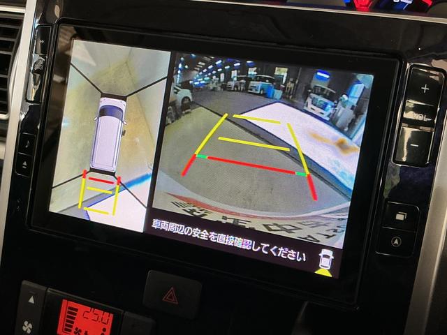 タント カスタムＲＳ　トップエディションＶＳ　ＳＡＩＩＩ　１オーナー　ワンオーナー　ターボ　ナビ　パノラマモニター　ドライブレコーダー　ＥＴＣ　両側電動スライドドア　運転席シートヒーター　リアコーナーセンサー　ＵＳＢ接続　Ｂｌｕｅｔｏｏｔｈ　オートマチックハイビーム（3枚目）