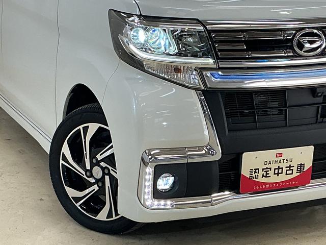 タント カスタムＲＳ　トップエディションＶＳ　ＳＡＩＩＩ　１オーナー　ワンオーナー　ターボ　ナビ　パノラマモニター　ドライブレコーダー　ＥＴＣ　両側電動スライドドア　運転席シートヒーター　リアコーナーセンサー　ＵＳＢ接続　Ｂｌｕｅｔｏｏｔｈ　オートマチックハイビーム（11枚目）