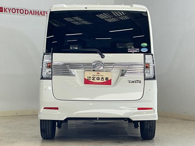 タント カスタムＲＳ　トップエディションＶＳ　ＳＡＩＩＩ　１オーナー　ワンオーナー　ターボ　ナビ　パノラマモニター　ドライブレコーダー　ＥＴＣ　両側電動スライドドア　運転席シートヒーター　リアコーナーセンサー　ＵＳＢ接続　Ｂｌｕｅｔｏｏｔｈ　オートマチックハイビーム（19枚目）
