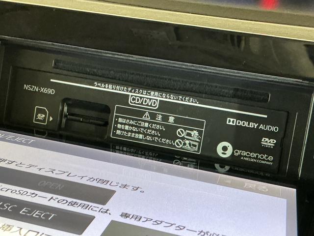 タント カスタムＲＳ　トップエディションＶＳ　ＳＡＩＩＩ　１オーナー　ワンオーナー　ターボ　ナビ　パノラマモニター　ドライブレコーダー　ＥＴＣ　両側電動スライドドア　運転席シートヒーター　リアコーナーセンサー　ＵＳＢ接続　Ｂｌｕｅｔｏｏｔｈ　オートマチックハイビーム（28枚目）