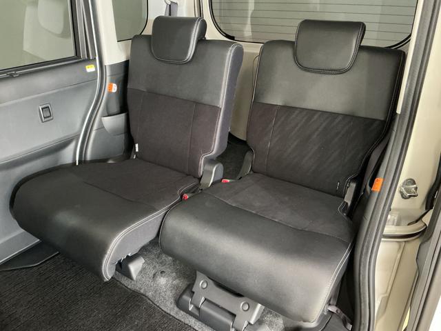 タント カスタムＲＳ　トップエディションＶＳ　ＳＡＩＩＩ　１オーナー　ワンオーナー　ターボ　ナビ　パノラマモニター　ドライブレコーダー　ＥＴＣ　両側電動スライドドア　運転席シートヒーター　リアコーナーセンサー　ＵＳＢ接続　Ｂｌｕｅｔｏｏｔｈ　オートマチックハイビーム（36枚目）