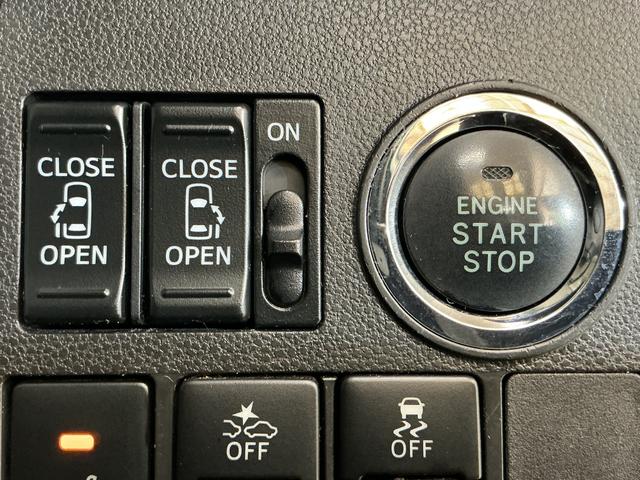 タント カスタムＲＳ　トップエディションＶＳ　ＳＡＩＩＩ　１オーナー　ワンオーナー　ターボ　ナビ　パノラマモニター　ドライブレコーダー　ＥＴＣ　両側電動スライドドア　運転席シートヒーター　リアコーナーセンサー　ＵＳＢ接続　Ｂｌｕｅｔｏｏｔｈ　オートマチックハイビーム（59枚目）