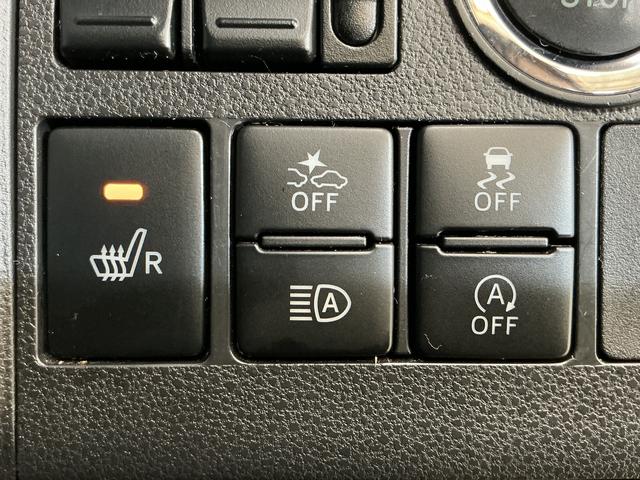 タント カスタムＲＳ　トップエディションＶＳ　ＳＡＩＩＩ　１オーナー　ワンオーナー　ターボ　ナビ　パノラマモニター　ドライブレコーダー　ＥＴＣ　両側電動スライドドア　運転席シートヒーター　リアコーナーセンサー　ＵＳＢ接続　Ｂｌｕｅｔｏｏｔｈ　オートマチックハイビーム（60枚目）