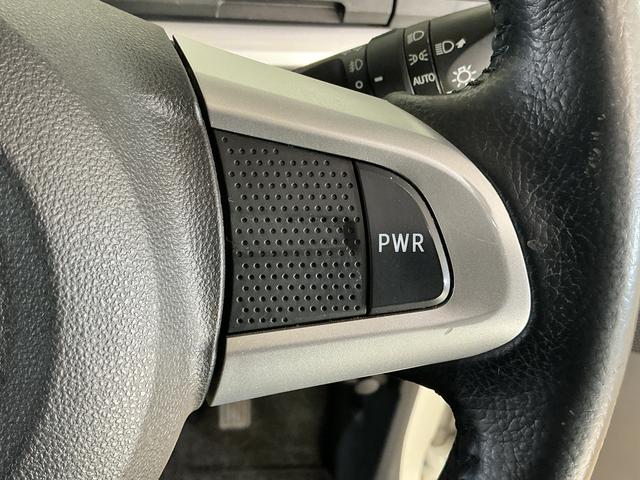 タント カスタムＲＳ　トップエディションＶＳ　ＳＡＩＩＩ　１オーナー　ワンオーナー　ターボ　ナビ　パノラマモニター　ドライブレコーダー　ＥＴＣ　両側電動スライドドア　運転席シートヒーター　リアコーナーセンサー　ＵＳＢ接続　Ｂｌｕｅｔｏｏｔｈ　オートマチックハイビーム（62枚目）