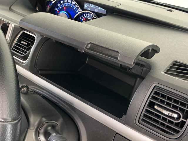 タント カスタムＲＳ　トップエディションＶＳ　ＳＡＩＩＩ　１オーナー　ワンオーナー　ターボ　ナビ　パノラマモニター　ドライブレコーダー　ＥＴＣ　両側電動スライドドア　運転席シートヒーター　リアコーナーセンサー　ＵＳＢ接続　Ｂｌｕｅｔｏｏｔｈ　オートマチックハイビーム（65枚目）