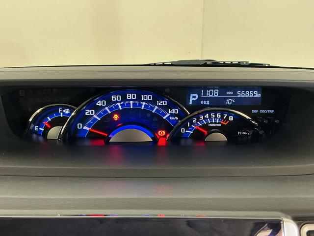 タント カスタムＲＳ　トップエディションＶＳ　ＳＡＩＩＩ　１オーナー　ワンオーナー　ターボ　ナビ　パノラマモニター　ドライブレコーダー　ＥＴＣ　両側電動スライドドア　運転席シートヒーター　リアコーナーセンサー　ＵＳＢ接続　Ｂｌｕｅｔｏｏｔｈ　オートマチックハイビーム（66枚目）