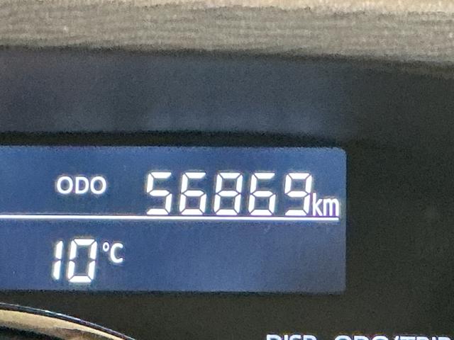 タント カスタムＲＳ　トップエディションＶＳ　ＳＡＩＩＩ　１オーナー　ワンオーナー　ターボ　ナビ　パノラマモニター　ドライブレコーダー　ＥＴＣ　両側電動スライドドア　運転席シートヒーター　リアコーナーセンサー　ＵＳＢ接続　Ｂｌｕｅｔｏｏｔｈ　オートマチックハイビーム（67枚目）