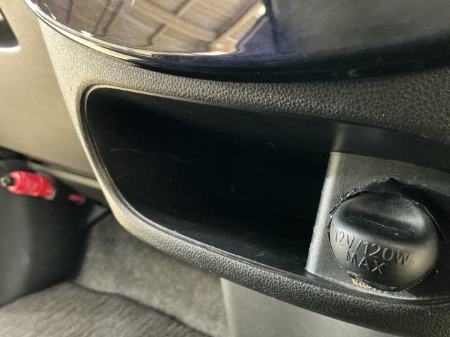 タント カスタムＲＳ　トップエディションＶＳ　ＳＡＩＩＩ　１オーナー　ワンオーナー　ターボ　ナビ　パノラマモニター　ドライブレコーダー　ＥＴＣ　両側電動スライドドア　運転席シートヒーター　リアコーナーセンサー　ＵＳＢ接続　Ｂｌｕｅｔｏｏｔｈ　オートマチックハイビーム（69枚目）