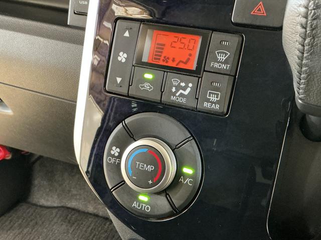 タント カスタムＲＳ　トップエディションＶＳ　ＳＡＩＩＩ　１オーナー　ワンオーナー　ターボ　ナビ　パノラマモニター　ドライブレコーダー　ＥＴＣ　両側電動スライドドア　運転席シートヒーター　リアコーナーセンサー　ＵＳＢ接続　Ｂｌｕｅｔｏｏｔｈ　オートマチックハイビーム（71枚目）