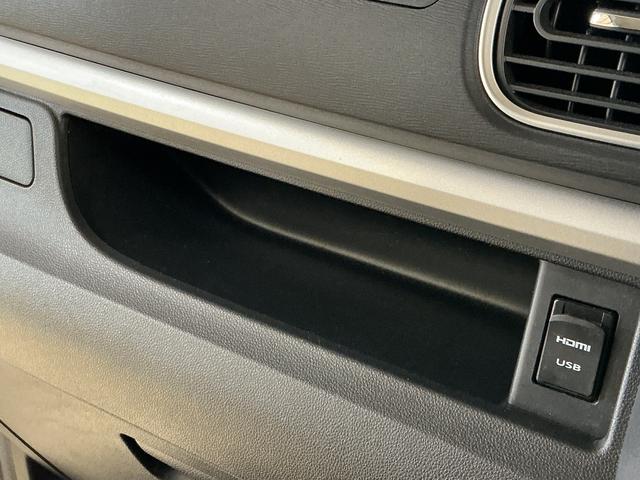 タント カスタムＲＳ　トップエディションＶＳ　ＳＡＩＩＩ　１オーナー　ワンオーナー　ターボ　ナビ　パノラマモニター　ドライブレコーダー　ＥＴＣ　両側電動スライドドア　運転席シートヒーター　リアコーナーセンサー　ＵＳＢ接続　Ｂｌｕｅｔｏｏｔｈ　オートマチックハイビーム（75枚目）