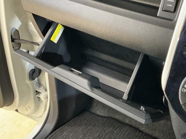 タント カスタムＲＳ　トップエディションＶＳ　ＳＡＩＩＩ　１オーナー　ワンオーナー　ターボ　ナビ　パノラマモニター　ドライブレコーダー　ＥＴＣ　両側電動スライドドア　運転席シートヒーター　リアコーナーセンサー　ＵＳＢ接続　Ｂｌｕｅｔｏｏｔｈ　オートマチックハイビーム（76枚目）