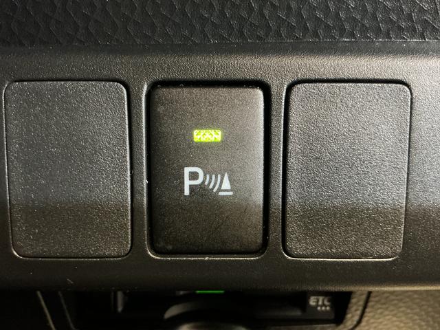 トール カスタムG ワンオーナー ディスプレイオーディオ ドラレコ ディスプレイオーディオ パノラマモニター ドライブレコーダー ETC 後席両側電動スライドドア クルーズコントロール コーナーセンサー 前席シートヒーター 電子パーキング スマートアシスト(8枚目)