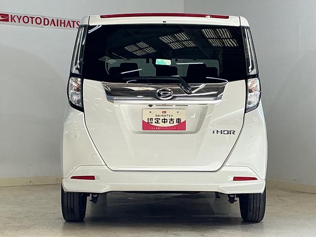 トール カスタムG ワンオーナー ディスプレイオーディオ ドラレコ ディスプレイオーディオ パノラマモニター ドライブレコーダー ETC 後席両側電動スライドドア クルーズコントロール コーナーセンサー 前席シートヒーター 電子パーキング スマートアシスト(20枚目)