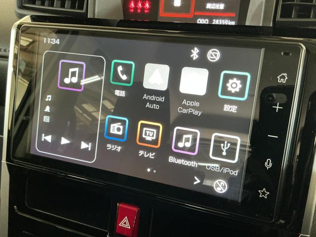 トール カスタムG ワンオーナー ディスプレイオーディオ ドラレコ ディスプレイオーディオ パノラマモニター ドライブレコーダー ETC 後席両側電動スライドドア クルーズコントロール コーナーセンサー 前席シートヒーター 電子パーキング スマートアシスト(27枚目)