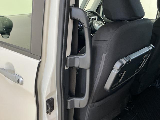 トール カスタムG ワンオーナー ディスプレイオーディオ ドラレコ ディスプレイオーディオ パノラマモニター ドライブレコーダー ETC 後席両側電動スライドドア クルーズコントロール コーナーセンサー 前席シートヒーター 電子パーキング スマートアシスト(38枚目)