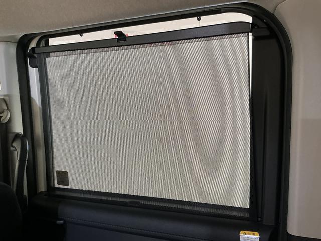 トール カスタムG ワンオーナー ディスプレイオーディオ ドラレコ ディスプレイオーディオ パノラマモニター ドライブレコーダー ETC 後席両側電動スライドドア クルーズコントロール コーナーセンサー 前席シートヒーター 電子パーキング スマートアシスト(39枚目)