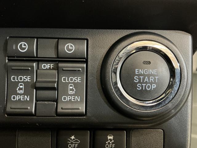 トール カスタムG ワンオーナー ディスプレイオーディオ ドラレコ ディスプレイオーディオ パノラマモニター ドライブレコーダー ETC 後席両側電動スライドドア クルーズコントロール コーナーセンサー 前席シートヒーター 電子パーキング スマートアシスト(55枚目)