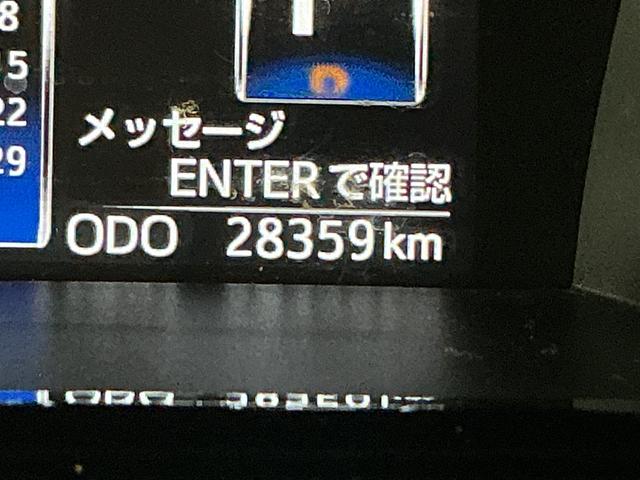 トール カスタムG ワンオーナー ディスプレイオーディオ ドラレコ ディスプレイオーディオ パノラマモニター ドライブレコーダー ETC 後席両側電動スライドドア クルーズコントロール コーナーセンサー 前席シートヒーター 電子パーキング スマートアシスト(62枚目)
