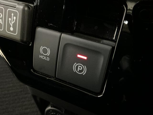 トール カスタムG ワンオーナー ディスプレイオーディオ ドラレコ ディスプレイオーディオ パノラマモニター ドライブレコーダー ETC 後席両側電動スライドドア クルーズコントロール コーナーセンサー 前席シートヒーター 電子パーキング スマートアシスト(66枚目)