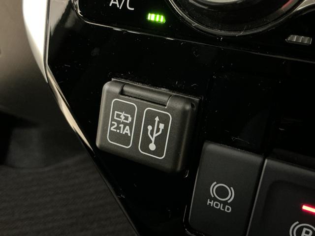 トール カスタムG ワンオーナー ディスプレイオーディオ ドラレコ ディスプレイオーディオ パノラマモニター ドライブレコーダー ETC 後席両側電動スライドドア クルーズコントロール コーナーセンサー 前席シートヒーター 電子パーキング スマートアシスト(67枚目)