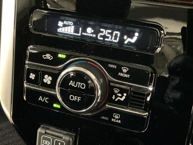 トール カスタムG ワンオーナー ディスプレイオーディオ ドラレコ ディスプレイオーディオ パノラマモニター ドライブレコーダー ETC 後席両側電動スライドドア クルーズコントロール コーナーセンサー 前席シートヒーター 電子パーキング スマートアシスト(68枚目)