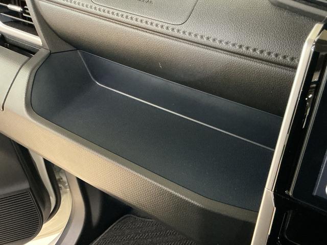 トール カスタムG ワンオーナー ディスプレイオーディオ ドラレコ ディスプレイオーディオ パノラマモニター ドライブレコーダー ETC 後席両側電動スライドドア クルーズコントロール コーナーセンサー 前席シートヒーター 電子パーキング スマートアシスト(71枚目)