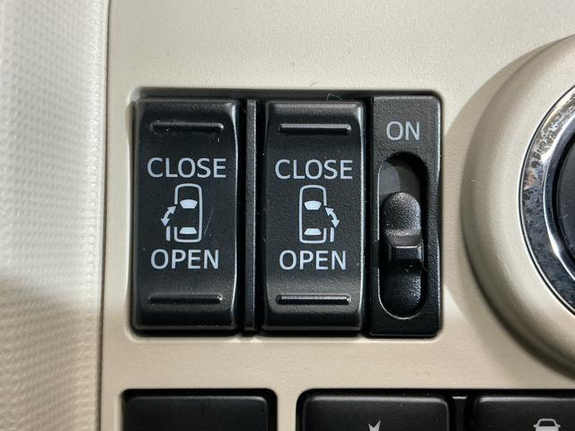 ���z�̃J�[���C�t�̎����Ɍ����āA����t�T�|�[�g�����Ă��������܂��B