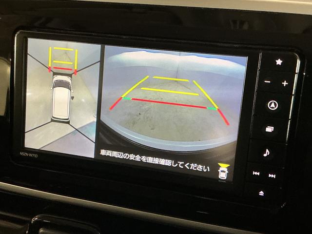 �����̕��ł����S���S���ǂ��ł��[�ԉ\�ł��I