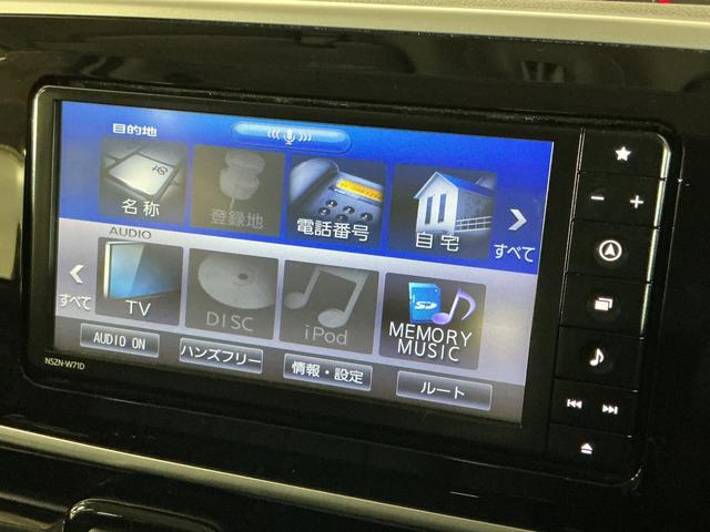 ���̎Ԃ��C�ɂȂ�����A�܂��͂��C�y�ɂ��₢���킹���I