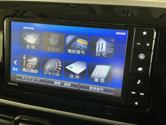 ���邾���ł��n�j�􂨋C�y�ɂ����X����������