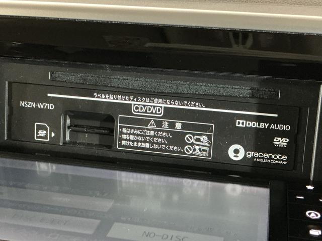 ���ۂɌ��ĐG��āA�[�����đI��ł���������