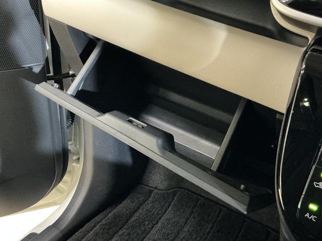 ���w���O�̂����k���劽�}�I���C�y�ɂ��A������������