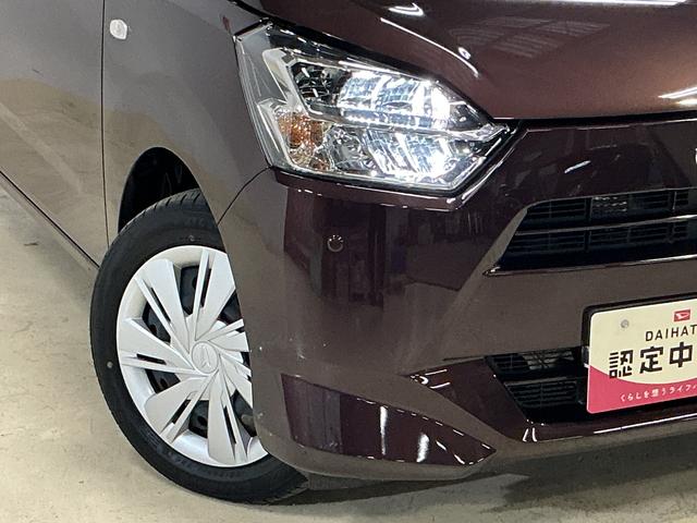 ミライース Ｘ　リミテッドＳＡＩＩＩ　レンタカーアップ　ナビ　ＥＴＣ　レンタカーアップ　ナビ　バックカメラ　ＥＴＣ　ドライブレコーダー　前後コーナーセンサー　オートマチックハイビーム　ＵＳＢ接続　Ｂｌｕｅｔｏｏｔｈ　ＤＶＤ再生　フルセグＴＶ　ＬＥＤヘッドライト（8枚目）