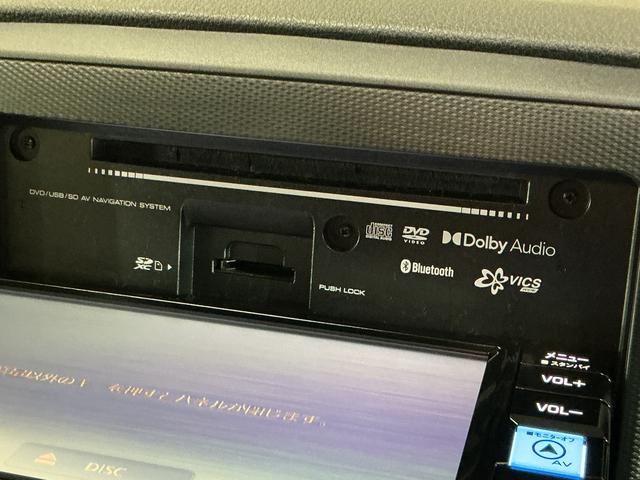 ミライース Ｘ　リミテッドＳＡＩＩＩ　レンタカーアップ　ナビ　ＥＴＣ　レンタカーアップ　ナビ　バックカメラ　ＥＴＣ　ドライブレコーダー　前後コーナーセンサー　オートマチックハイビーム　ＵＳＢ接続　Ｂｌｕｅｔｏｏｔｈ　ＤＶＤ再生　フルセグＴＶ　ＬＥＤヘッドライト（20枚目）