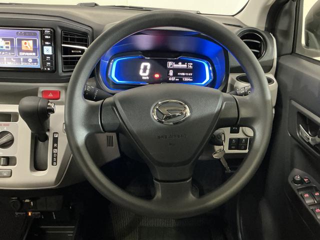 ミライース Ｘ　リミテッドＳＡＩＩＩ　レンタカーアップ　ナビ　ＥＴＣ　レンタカーアップ　ナビ　バックカメラ　ＥＴＣ　ドライブレコーダー　前後コーナーセンサー　オートマチックハイビーム　ＵＳＢ接続　Ｂｌｕｅｔｏｏｔｈ　ＤＶＤ再生　フルセグＴＶ　ＬＥＤヘッドライト（28枚目）