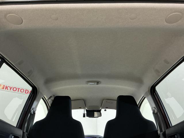 ミライース Ｘ　リミテッドＳＡＩＩＩ　レンタカーアップ　ナビ　ＥＴＣ　レンタカーアップ　ナビ　バックカメラ　ＥＴＣ　ドライブレコーダー　前後コーナーセンサー　オートマチックハイビーム　ＵＳＢ接続　Ｂｌｕｅｔｏｏｔｈ　ＤＶＤ再生　フルセグＴＶ　ＬＥＤヘッドライト（33枚目）