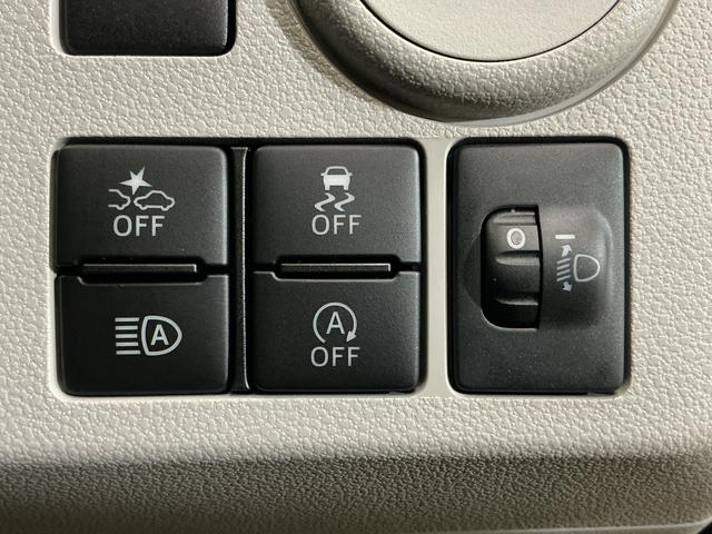 ミライース Ｘ　リミテッドＳＡＩＩＩ　レンタカーアップ　ナビ　ＥＴＣ　レンタカーアップ　ナビ　バックカメラ　ＥＴＣ　ドライブレコーダー　前後コーナーセンサー　オートマチックハイビーム　ＵＳＢ接続　Ｂｌｕｅｔｏｏｔｈ　ＤＶＤ再生　フルセグＴＶ　ＬＥＤヘッドライト（38枚目）