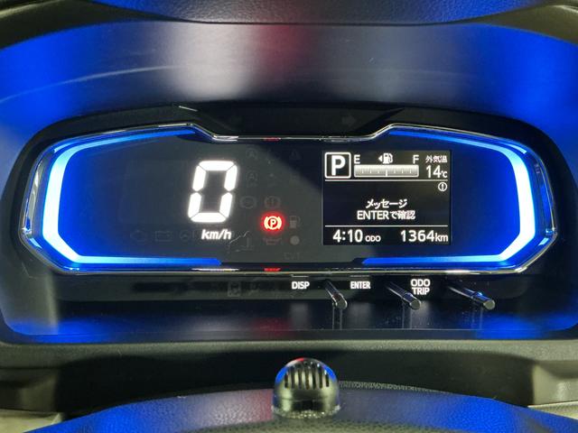 ミライース Ｘ　リミテッドＳＡＩＩＩ　レンタカーアップ　ナビ　ＥＴＣ　レンタカーアップ　ナビ　バックカメラ　ＥＴＣ　ドライブレコーダー　前後コーナーセンサー　オートマチックハイビーム　ＵＳＢ接続　Ｂｌｕｅｔｏｏｔｈ　ＤＶＤ再生　フルセグＴＶ　ＬＥＤヘッドライト（42枚目）