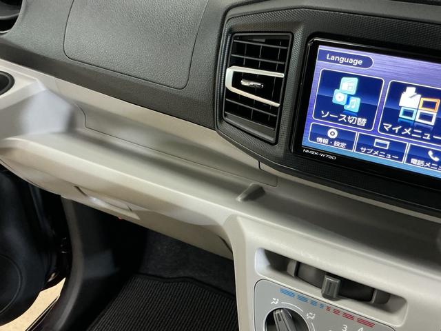 ミライース Ｘ　リミテッドＳＡＩＩＩ　レンタカーアップ　ナビ　ＥＴＣ　レンタカーアップ　ナビ　バックカメラ　ＥＴＣ　ドライブレコーダー　前後コーナーセンサー　オートマチックハイビーム　ＵＳＢ接続　Ｂｌｕｅｔｏｏｔｈ　ＤＶＤ再生　フルセグＴＶ　ＬＥＤヘッドライト（52枚目）