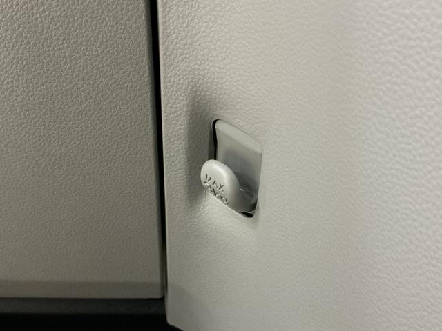 ミライース Ｘ　リミテッドＳＡＩＩＩ　レンタカーアップ　ナビ　ＥＴＣ　レンタカーアップ　ナビ　バックカメラ　ＥＴＣ　ドライブレコーダー　前後コーナーセンサー　オートマチックハイビーム　ＵＳＢ接続　Ｂｌｕｅｔｏｏｔｈ　ＤＶＤ再生　フルセグＴＶ　ＬＥＤヘッドライト（54枚目）