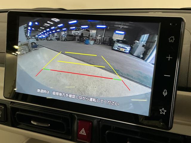 ムーヴキャンバス ストライプスＧターボ　ディスプレイオーディオ　バックカメラ　ワンオーナー　９インチディスプレイオーディオ　バックカメラ　ターボ　スマートアシスト　両側リヤパワースライドドア　プッシュボタンエンジンスタート　ＬＥＤヘッドライト　アダプティブクルーズコントロール（3枚目）