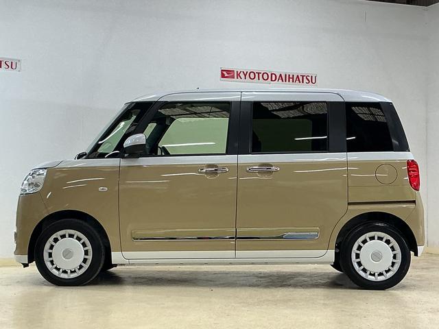 ムーヴキャンバス ストライプスＧターボ　ディスプレイオーディオ　バックカメラ　ワンオーナー　９インチディスプレイオーディオ　バックカメラ　ターボ　スマートアシスト　両側リヤパワースライドドア　プッシュボタンエンジンスタート　ＬＥＤヘッドライト　アダプティブクルーズコントロール（14枚目）