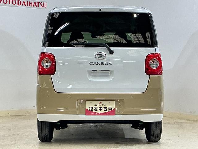 ムーヴキャンバス ストライプスＧターボ　ディスプレイオーディオ　バックカメラ　ワンオーナー　９インチディスプレイオーディオ　バックカメラ　ターボ　スマートアシスト　両側リヤパワースライドドア　プッシュボタンエンジンスタート　ＬＥＤヘッドライト　アダプティブクルーズコントロール（16枚目）