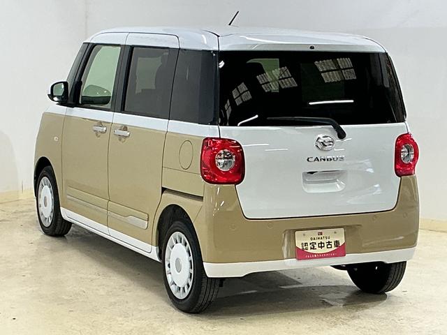 ムーヴキャンバス ストライプスＧターボ　ディスプレイオーディオ　バックカメラ　ワンオーナー　９インチディスプレイオーディオ　バックカメラ　ターボ　スマートアシスト　両側リヤパワースライドドア　プッシュボタンエンジンスタート　ＬＥＤヘッドライト　アダプティブクルーズコントロール（18枚目）