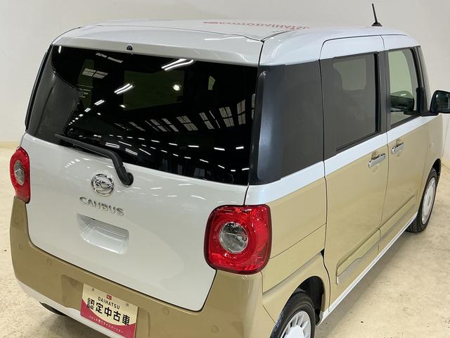 ムーヴキャンバス ストライプスＧターボ　ディスプレイオーディオ　バックカメラ　ワンオーナー　９インチディスプレイオーディオ　バックカメラ　ターボ　スマートアシスト　両側リヤパワースライドドア　プッシュボタンエンジンスタート　ＬＥＤヘッドライト　アダプティブクルーズコントロール（20枚目）