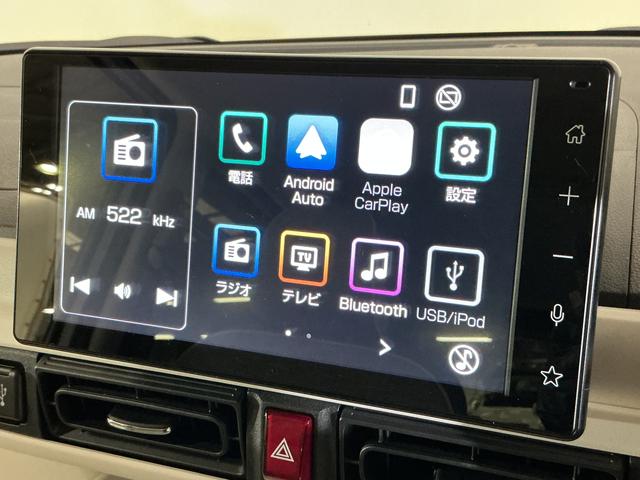 ムーヴキャンバス ストライプスＧターボ　ディスプレイオーディオ　バックカメラ　ワンオーナー　９インチディスプレイオーディオ　バックカメラ　ターボ　スマートアシスト　両側リヤパワースライドドア　プッシュボタンエンジンスタート　ＬＥＤヘッドライト　アダプティブクルーズコントロール（22枚目）