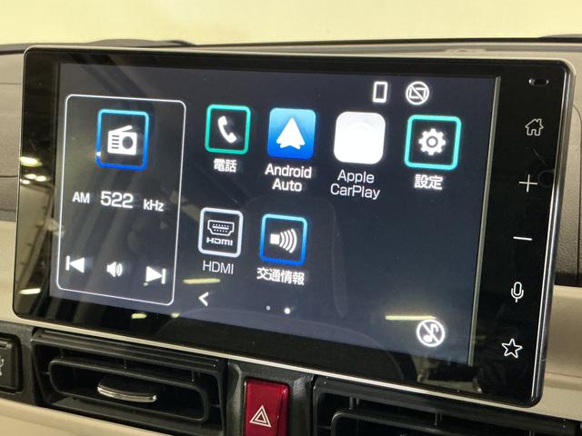 ムーヴキャンバス ストライプスＧターボ　ディスプレイオーディオ　バックカメラ　ワンオーナー　９インチディスプレイオーディオ　バックカメラ　ターボ　スマートアシスト　両側リヤパワースライドドア　プッシュボタンエンジンスタート　ＬＥＤヘッドライト　アダプティブクルーズコントロール（23枚目）