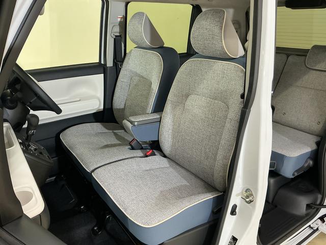 ムーヴキャンバス ストライプスＧターボ　ディスプレイオーディオ　バックカメラ　ワンオーナー　９インチディスプレイオーディオ　バックカメラ　ターボ　スマートアシスト　両側リヤパワースライドドア　プッシュボタンエンジンスタート　ＬＥＤヘッドライト　アダプティブクルーズコントロール（24枚目）