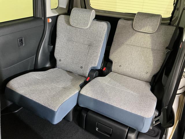 ムーヴキャンバス ストライプスＧターボ　ディスプレイオーディオ　バックカメラ　ワンオーナー　９インチディスプレイオーディオ　バックカメラ　ターボ　スマートアシスト　両側リヤパワースライドドア　プッシュボタンエンジンスタート　ＬＥＤヘッドライト　アダプティブクルーズコントロール（28枚目）